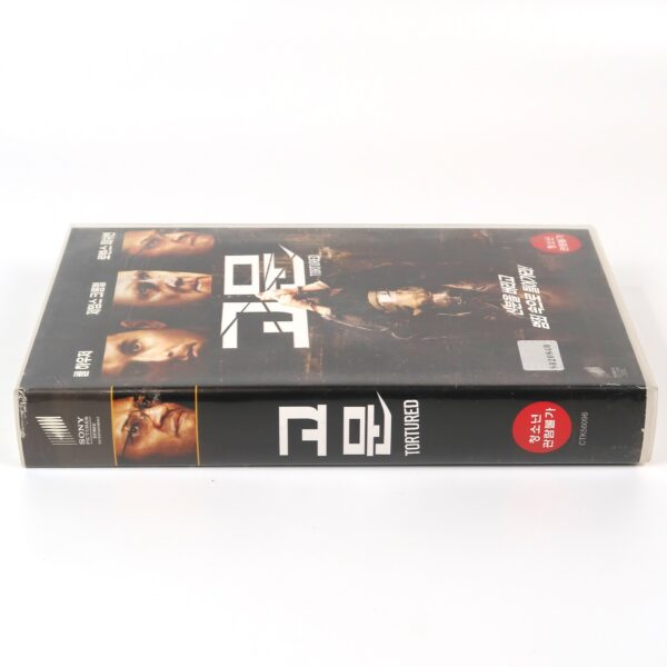 Tortured (2007) Korean Late VHS Video [NTSC] Korea Laurence Fishburne
