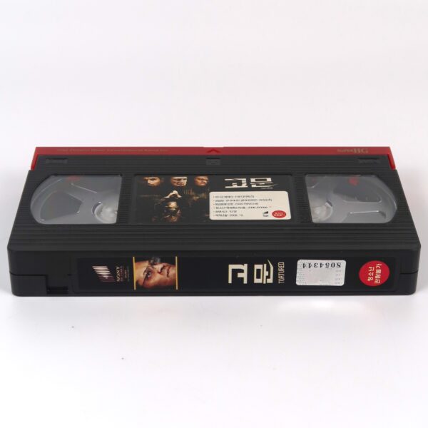 Tortured (2007) Korean Late VHS Video [NTSC] Korea Laurence Fishburne