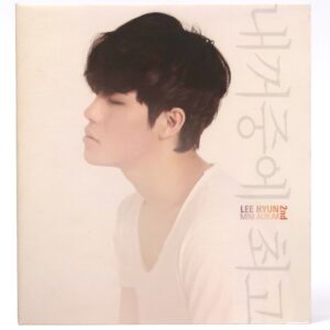 IMG_1269 Lee Hyun - You Are The Best Of My Life CD Album Promo 2011 BTS BigHit
