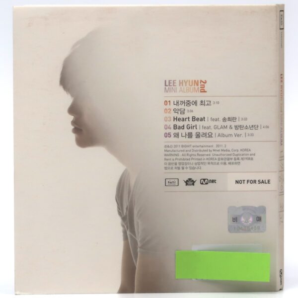 Lee Hyun - You Are The Best Of My Life CD Album Promo 2011 BTS BigHit