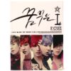 IMG_1295 F.Cuz - Dreaming CD Single Album Promo K-Pop Korea 2012 꿈꾸는