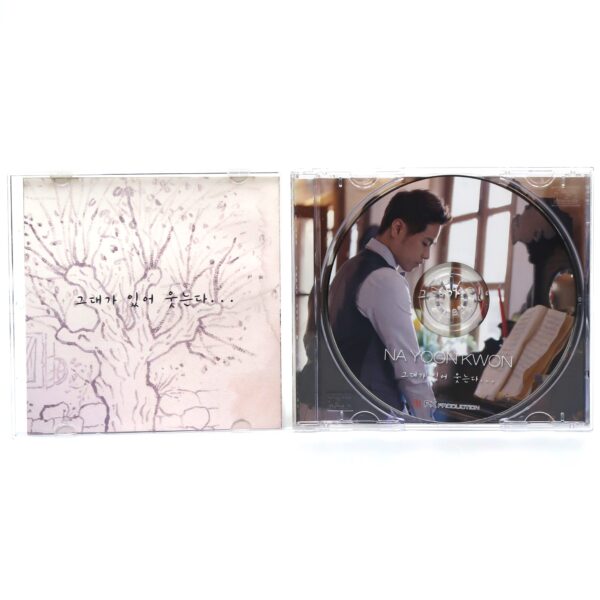 Na Yoon Kwon - 그대가 있어 웃는다 CD Album Promo K-Pop Ballad 2011