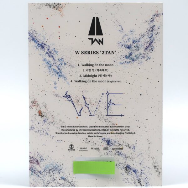 Tan - W Series 2Tan Signed Autographed Album CD Promo 2022 K-Pop