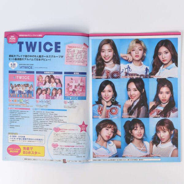 IMG_1416 Twice HMV Magazine Japan June 2017
