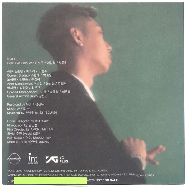 IMG_1468 Moti - Want CD Single Promo K-Rap Korean Hip Hop Planetarium 2019