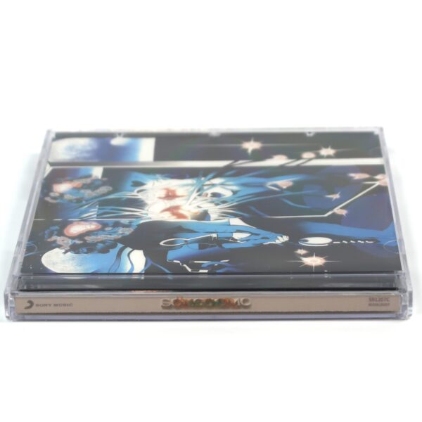 IMG_1484 Sokodomo -...---... Album CD Promo Korean Hip Hop 2021