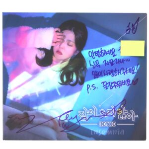 Hyene - Insomnia Signed Autographed + Message CD Album Promo K-Pop 2018