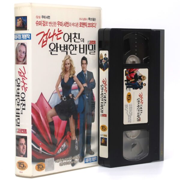 My Super Ex-Girlfriend (2006) Korean Late VHS Video Rental [NTSC] Korea