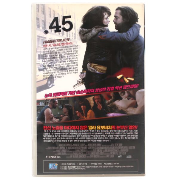 .45 (2006) Korean Late VHS Video [NTSC] Korea Milla Jovovich
