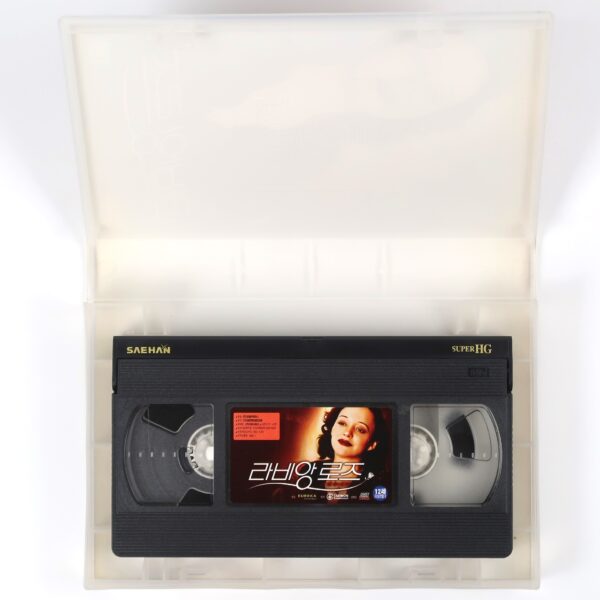 La Vie En Rose (2007) Korean Late VHS [NTSC] Korea La Môme Edith Piaf