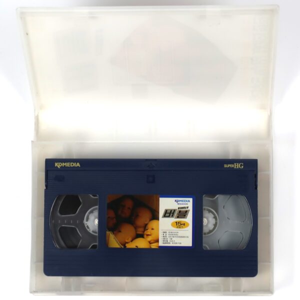 Bubble (2005) Korean Late VHS [NTSC] Korea Steven Soderbergh