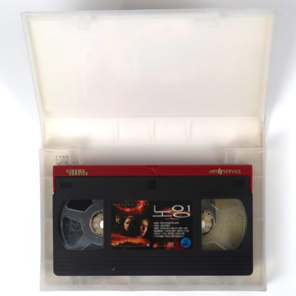 Knowing (2009) Korean Very Late VHS Rental [NTSC] Korea Nicolas Cage