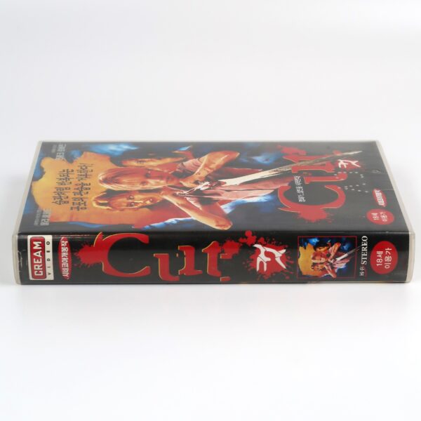 Cut (2000) Korean VHS [NTSC] Korea Slasher Australia Ozploitation Kylie Minogue
