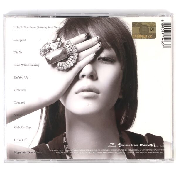 BoA - The First Album English CD K-Pop 2009 SM