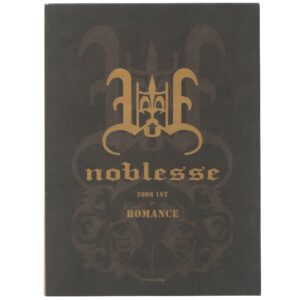 Noblesse - Romance CD Promo Album K-Pop 2006 Korea Yoo Seong-gyu