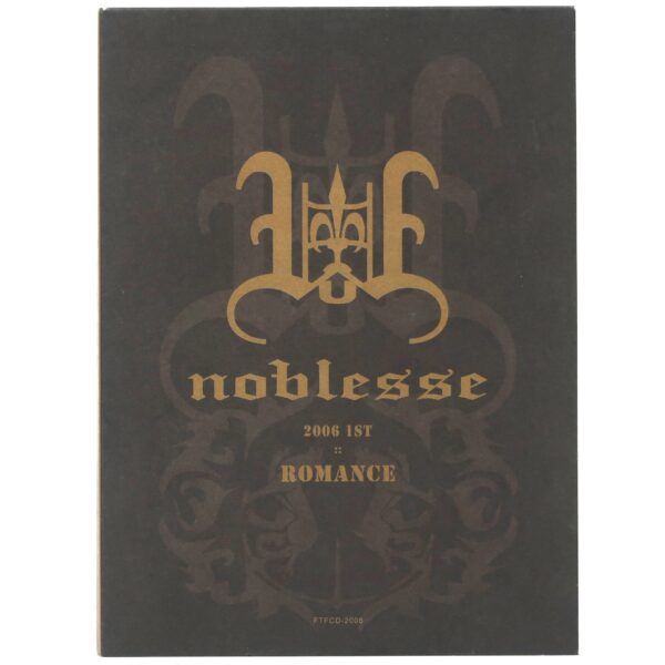 IMG_2360 Noblesse - Romance CD Promo Album K-Pop 2006 Korea Yoo Seong-gyu