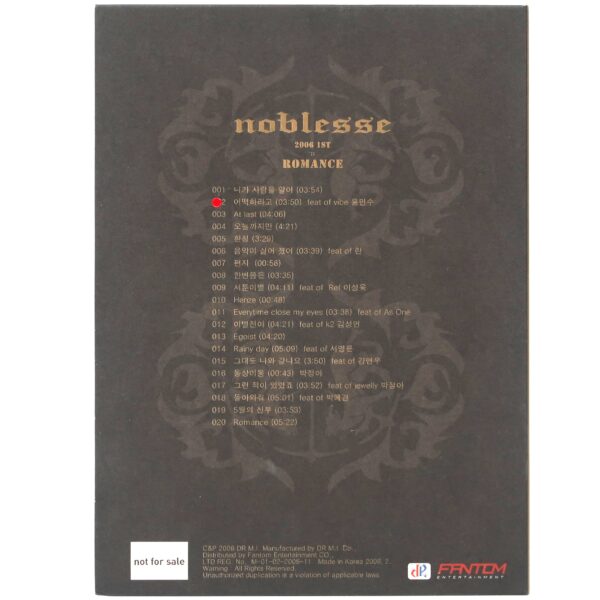 IMG_2361 Noblesse - Romance CD Promo Album K-Pop 2006 Korea Yoo Seong-gyu