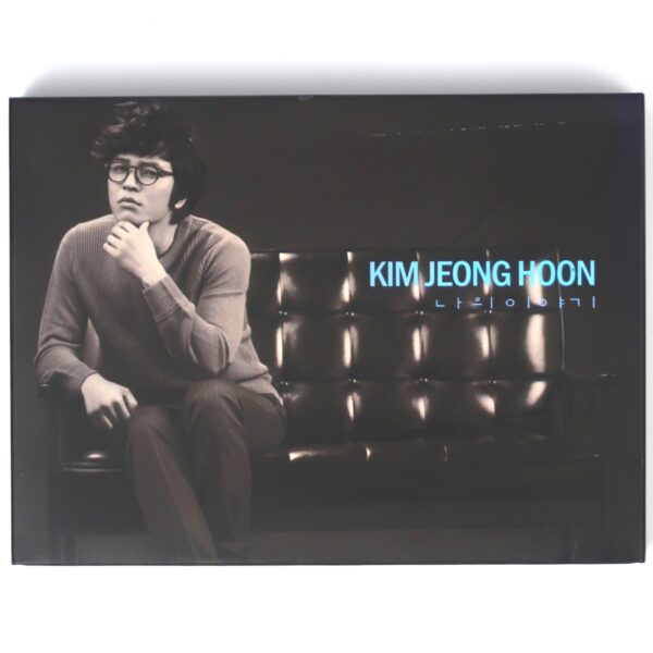 IMG_2365 Kim Jeong Hoon - My Story Remake Album CD Promo K-Pop 2012 Korea