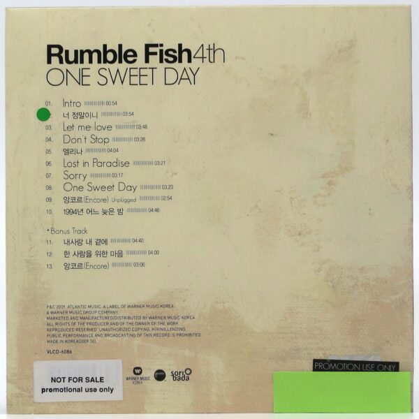 IMG_2377 Rumble Fish - One Sweet Day Album CD Promo K-Pop 2009 Korea