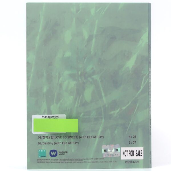 IMG_2381 Park Jung Min & Ella - Love So Sweet Album CD Promo K-Pop 2020 SS501 Pixy