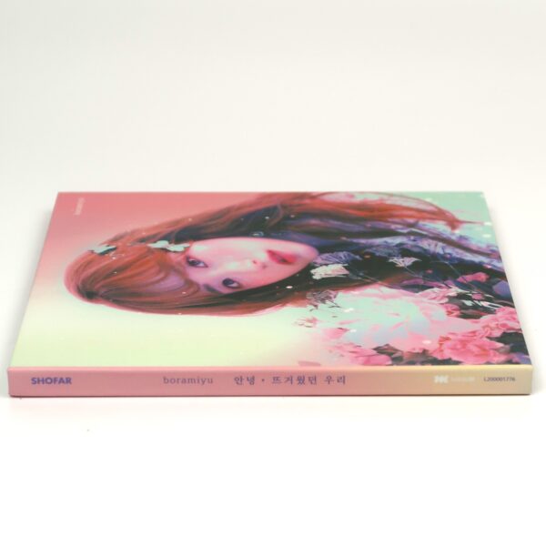 IMG_2405 Boramiyu - Hello, When We Were Us CD Mini Album Promo K-Pop 2019