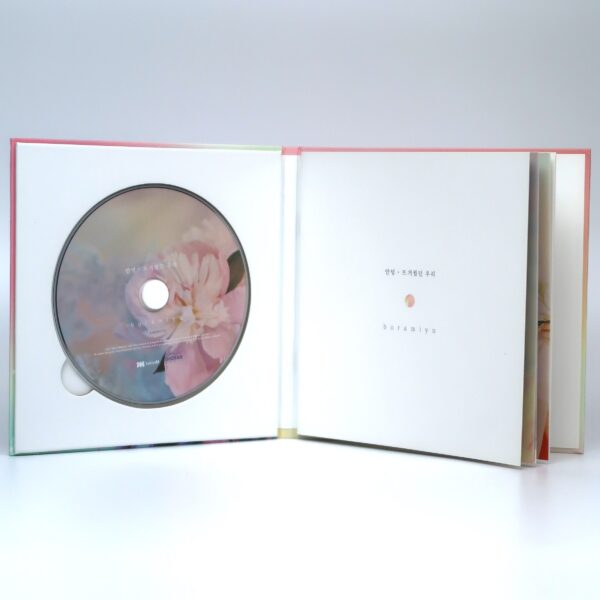 IMG_2407 Boramiyu - Hello, When We Were Us CD Mini Album Promo K-Pop 2019