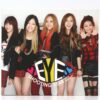 IMG_2436 2Eyes - Shooting Star CD Single Album Promo K-Pop 2013