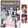 IMG_2466 Momoland - Thumbs Up CD Single Album Ahin & Jane PCs Promo K-Pop 2019