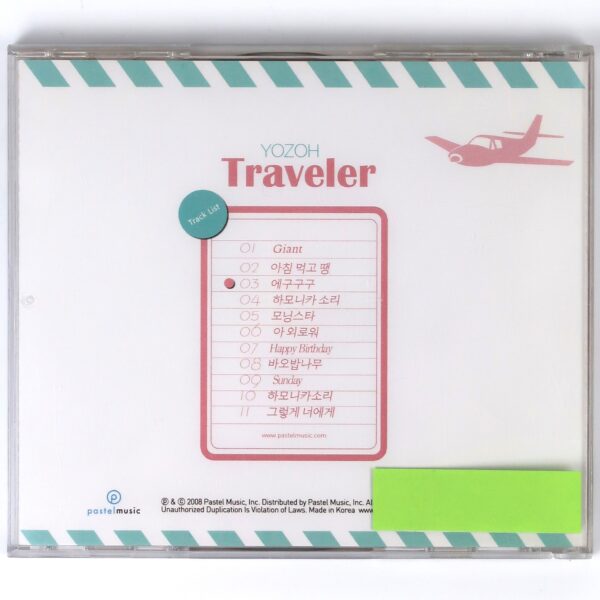 IMG_2504 Yozoh - Traveler CD Album Promo Indie K-Pop Korea 2008