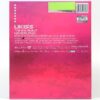 IMG_2528 Ukiss - Neverland CD 2nd Album Promo K-Pop 2011
