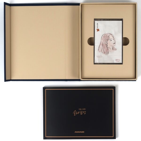 Mamamoo Solar Gamsung Album Cassette Tape Version 2015