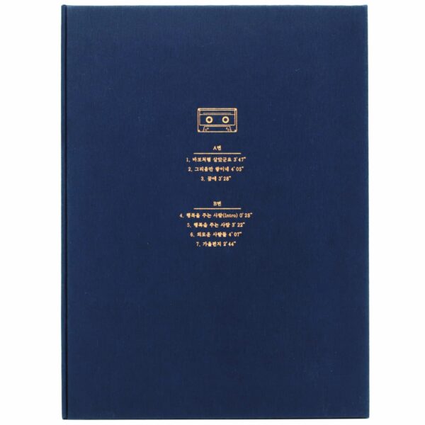 Mamamoo Solar Gamsung Album Cassette Tape Version 2015