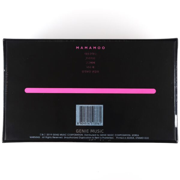 IMG_2771 Mamamoo Genie Virtual Play VP Set Factory Sealed