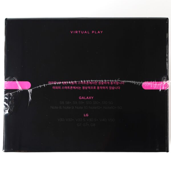 IMG_2777 Mamamoo Genie Virtual Play VP Set Factory Sealed