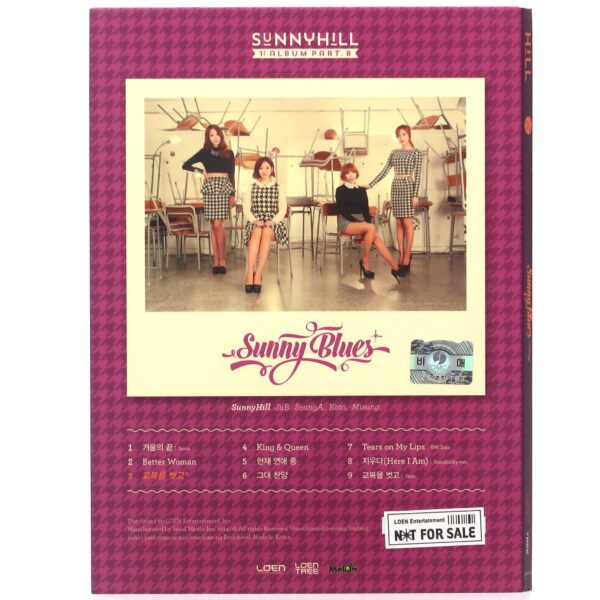 IMG_2799 Sunny Hill - Sunny Blues Album CD Promo K-Pop 2014