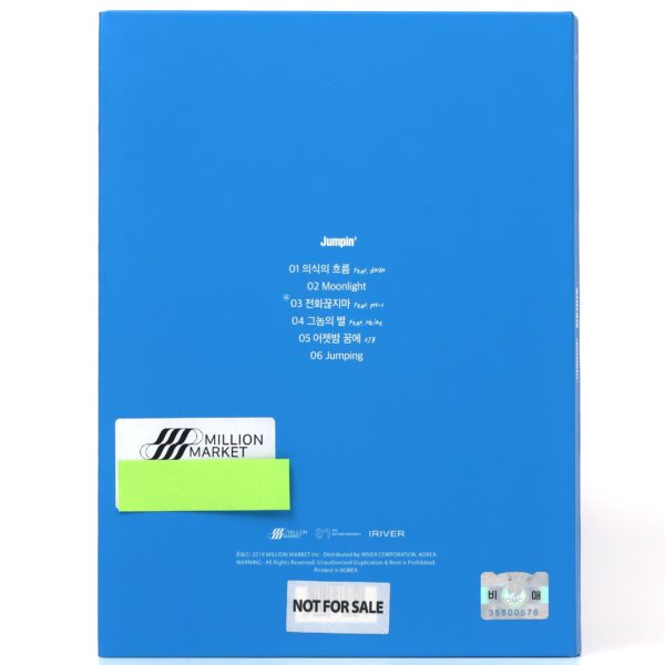 IMG_2838 Suran - Jumpin CD Album Promo K-Pop 2019 Ft. Heize / PH-1