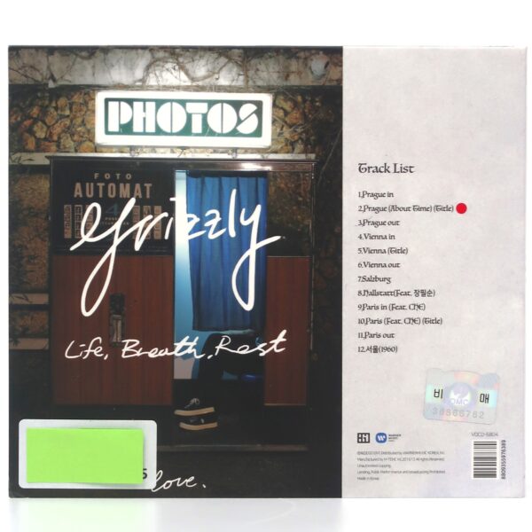 IMG_2856 Grizzly - Life, Breath, Rest CD Album Promo Indie K-Pop 2019