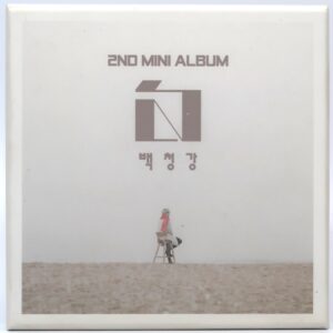 Baek Chung Kang - 白 2nd Mini Album Promo K-Pop 2014