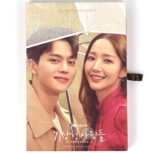 Forecasting Love and Weather OST Original Soundtrack CD Promo 2023 Korean Drama