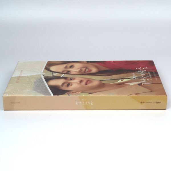 Forecasting Love and Weather OST Original Soundtrack CD Promo 2023 Korean Drama