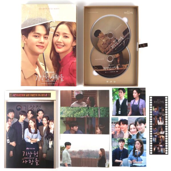 Forecasting Love and Weather OST Original Soundtrack CD Promo 2023 Korean Drama