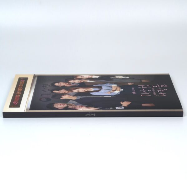 Forecasting Love and Weather OST Original Soundtrack CD Promo 2023 Korean Drama