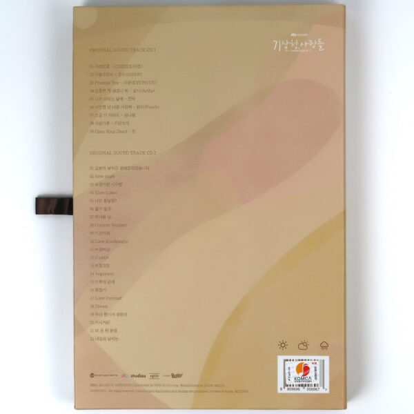 Forecasting Love and Weather OST Original Soundtrack CD Promo 2023 Korean Drama
