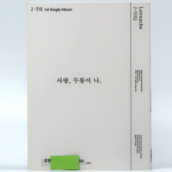 J-NIQ - Loveache Single Album CD Promo 2019 K-Pop