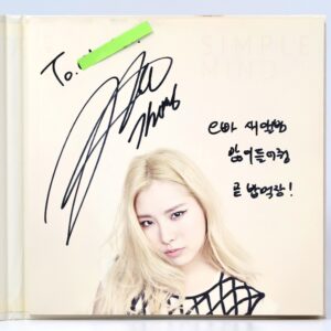 Lim Kim - Simple Mind Signed Autographed CD Album Promo 2015