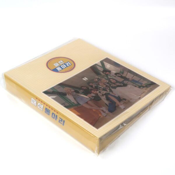 IMG_3339 Twice Fashion Club University Photocard Binder New Sealed