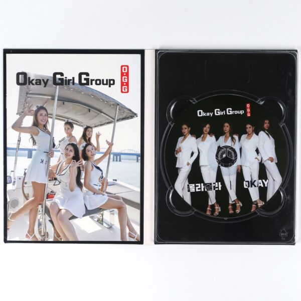 IMG_3608 Okay Girl Group - You Don't Know My Mind Single Album Promo CD K-Pop 2020 O.G.G