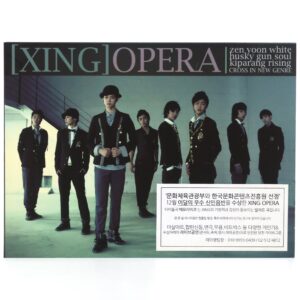 Xing Opera - Memorize Single Album Promo CD K-Pop 2008 Rare