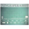 IMG_3611 Xing Opera - Memorize Single Album Promo CD K-Pop 2008 Rare