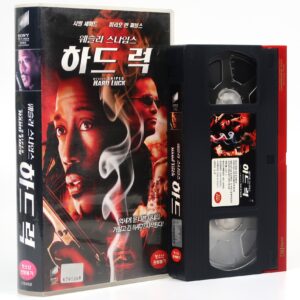 Hard Luck (2006) Korean Late VHS Video Tape [NTSC] Korea